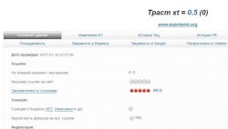 донор1.JPG