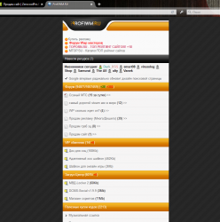 Screenshot_1.png