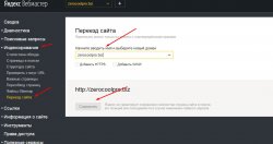 Screenshot_108.jpg