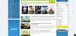1479579223_news-min.jpg