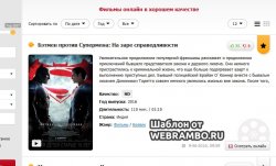 1479555618_reyting1-min.jpg