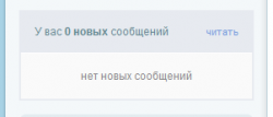 1419679017_pmi-1.png