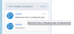 1419679076_pmi2.png