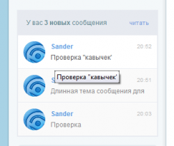 1419679099_pmi3.png