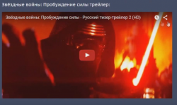 upload_2017-8-3_18-42-42.png