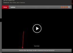Screenshot.png