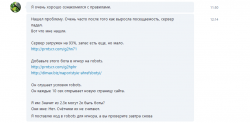 skype.png