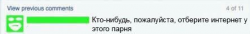 upload_2017-8-9_15-54-21.png
