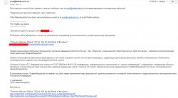 2017-08-09_165440.jpg