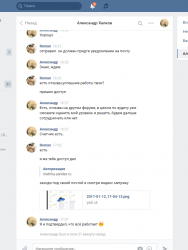 upload_2017-8-9_17-38-4.png