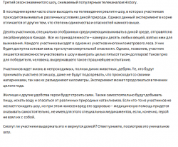 upload_2017-8-11_16-8-22.png