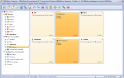 allmynotes-organizer-screenshot-635x401.png