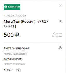 4ZqfR1Ni.png