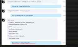 Screenshot_165.jpg