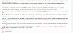 Screenshot_168.jpg