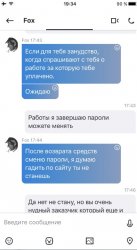 Screenshot_178.jpg
