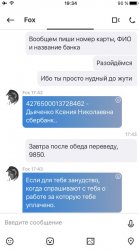 Screenshot_177.jpg