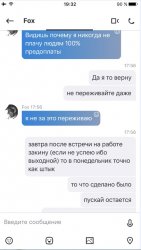 Screenshot_174.jpg