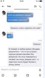 Screenshot_172.jpg
