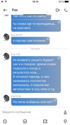 Screenshot_171.jpg