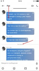 Screenshot_170.jpg