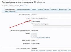 Screenshot_182.jpg