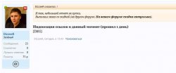 картинка.JPG