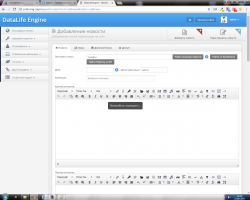Безымянный.png