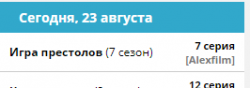 Screenshot_4.png