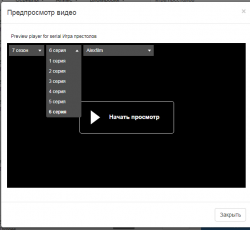 Screenshot_3.png