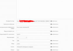 Screenshot.png