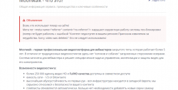 Screenshot_3.png