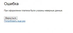 Screenshot_2.jpg