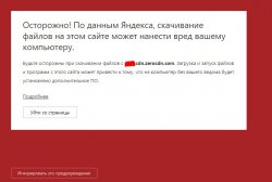 Screenshot_139.jpg