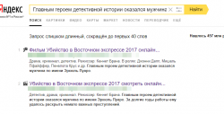 upload_2017-9-20_11-22-41.png