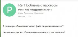 Screenshot_2.jpg