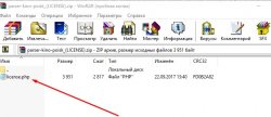 Screenshot_3.jpg