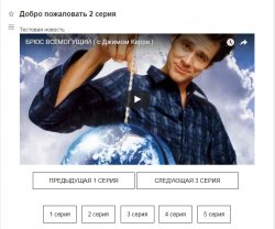 Screenshot_28.jpg