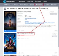 Screenshot_4.jpg