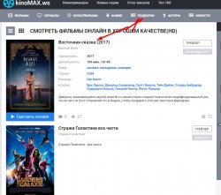 Screenshot_5.jpg