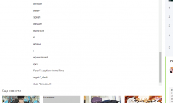 Screenshot.png