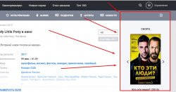 Screenshot_2.jpg