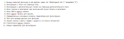 Screenshot_1.png