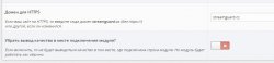 ufMoon_1.9.3.jpg