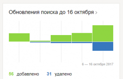 Screenshot.png