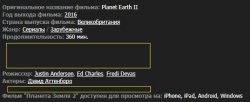 Безымянный.jpg