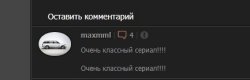 Безымянный.jpg