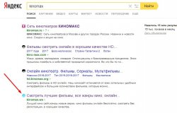 Screenshot_2.jpg