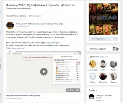 Screenshot_12.jpg