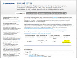 Снимок76345645.PNG
